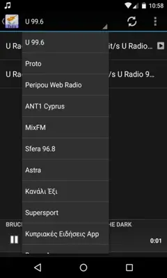 Cyprus Radio Live Free android App screenshot 0