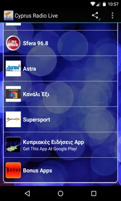 Cyprus Radio Live Free android App screenshot 2